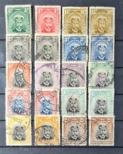 SALE Southern Rhodesia 1924 George V sg 1-13 Fine Used / Used As Pictures. picture