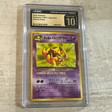 CGC Pristine 10 Dark Kadabra 024 Japanese Rocket Gang 1997 Pokémon TCG picture