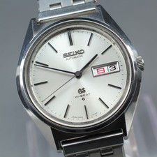 Vintage 1971  [N Mint] Grand Seiko 5646-7010 Hi-Beat Silver 36mm Men's AT Watch picture
