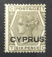 CYPRUS QV 1880 6d Grey (SG5) - Mounted Mint, Signed - £500 picture