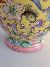 This is a Chinese Famille Rose (or Fencai) porcelain vase  picture