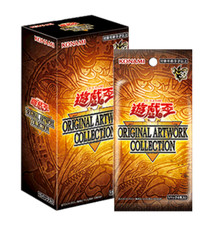 Yu-Gi-Oh ORIGINAL ARTWORK COLLECTION Booster Japanese Asia ed *Read Description picture