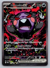 Morpeko ex 117/084 Special Illustration Rare Pitch Black Pokemon Holo Near Mint picture