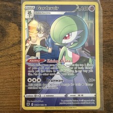 Gardevoir TG05/TG30 Swsh10: Astral Radiance Trainer Gallery Holo picture
