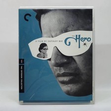 The Hero (1966) Very Good Criterion Collection Blu-ray Satyajit Ray, Nayak picture