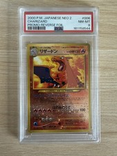 2000 POKEMON JAPANESE NEO 2 PROMO REVERSE FOIL #006 CHARIZARD PSA 8 picture