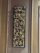 Vintage Chinese Gold Gilt 3D Wall Panel 31” Chinoiserie Temple Court Relief Art picture
