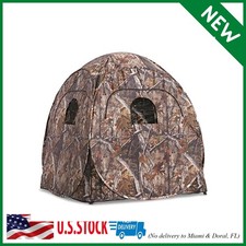 HuntRite Deluxe 4-Panel Spring Steel Hunting Blind; 2 Person Ground Tent for Dee picture
