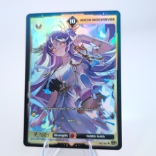Gamersupps Vcard Fractured Paradox Michi Mochievee Holo PL 10 1st Edition 212 picture