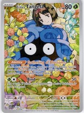Erika's Tangela 218/217 Illustration Rare Ascended Heroes Pokemon Holo Near Mint picture