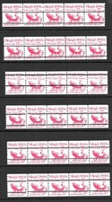 Scott# 1900a 5.2c Sleigh Prec. PNC5s, Complete Pl. #1-6, VF+ QUALITY Cat-$27.50 picture