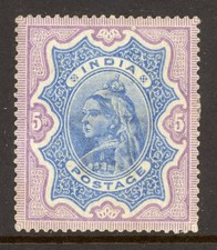 GANDALF - British India 1895 QV 5r Ultra & Violet SG #109 Mint Q678 picture