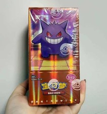 Pokemon TCG S-Chinese Gengar Gemstone Gem Pack Booster Box Vol.3 CBB3C Sealed picture