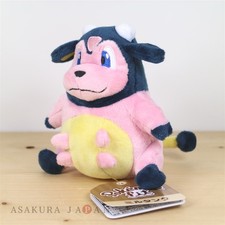 Pokemon Center Original Pokemon fit Mini Plush #241 Miltank doll Toy Japan picture