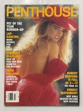 Penthouse Magazine March 1995 International Edition Vintage picture