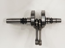 CAN-AM 2012-2018 1000cc Outlander/Maverick CRANK SHAFT (NEW) PART# 420219736 picture