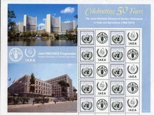 UN Personalized Sheets S60 Vienna 510 2014 .70 FAO/IAEA 50th Anniversary picture