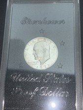 1971-S Eisenhower Silver Proof Dollar Coin • 40% Silver 
