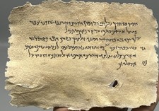 Near Eastern manuscript Historic Hebrew Script Fragment Collectible Inscriptions picture