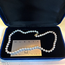 Murata Vintage Akoya Pearl Necklace, 14k Yellow Gold Clasp, 17.75” picture