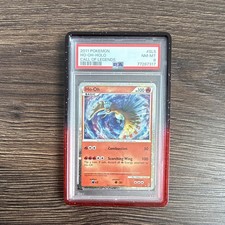 Ho-Oh (Shiny) SL5 Call of Legends Holo picture