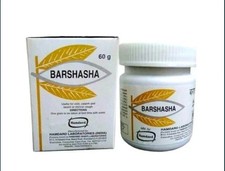 Traditional 60g Herbal Supplement Original Sealed Pack  Pack of 1 picture