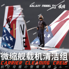 Galaxy 1/48 Miniart Fighter Jet Cleaning Operation Team Resin Military Scene Kit picture