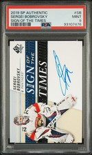 2020-21 SP Authentic - Sign of the Times Sergei Bobrovsky #SOTT-SB (AU) picture