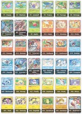 Pokémon Cards Korean Blue Skystream Master Set 1/67-67/67 All Rares, Triple... picture