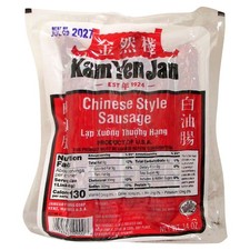Chinese Style Pork Sausage, Lup Chong, 14 oz PIN IN 2 DAYS..... picture