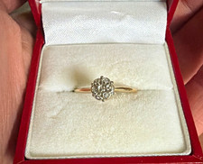 10 K Yellow Gold Round White Diamond Cluster Flower Ring Size 7 (7 Diamonds) picture