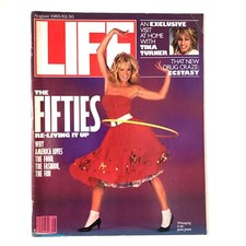 VTG Life Magazine August 1985 Vol 8 No. 9 Janet Jones Whooping It Up No Label picture