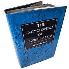 The Encyclopedia Of Jewish Prayer Macy Nulman HC Blue DJ Jason Aronson 1993 Vtg picture
