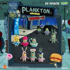 X11 Space A Day in the Life of Plankton Series Plush Blind Box picture