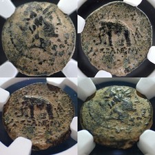 Alexander I Balas, 152-145 BC SELEUCID KINGDOM AE15 NGC VF (Elephant) picture