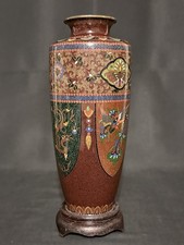 Antique Japanese Cloisonne Dragon Phoenix Vase Signed Meiji Taisho 9.5” w/Stand picture