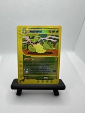 Victreebel 30/147 Reverse Holo Aquapolis E-Reader 2003 Pokémon Card picture