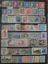 Russia Ukraine other nice stamps picture