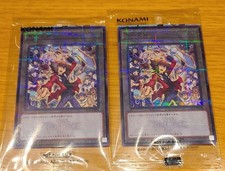 Yu-Gi-Oh TGS 2026 Limited Tokens 7pcs, GX Illustration, Promo, Used picture