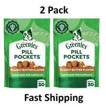 Greenies Pill Pockets Peanut Butter Flavor Dog Treats Large 7.9 oz 2 Pack picture