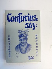 Confucius Say: by the Inimitable Confucius Booklet Vintage Hong Kong Humor Witty picture
