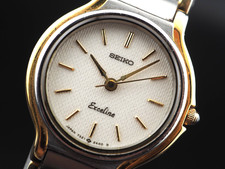 ⏯️ Vintage 1989 NEAR MINT Seiko Excelline 7321-0520 Silver Qz Womens Watch JAPAN picture