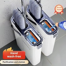 JOYBOS Flat Mop Bucket Set Self Wringing Hands Free 33cm/13
