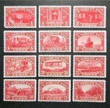 US Scott #Q1-Q12 1913 Parcel Post Stamp Replica Set picture