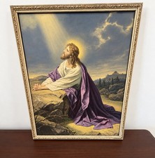 Vintage Jesus Christ in Gethsemane Wood Gold Frame Edward Gross Print picture
