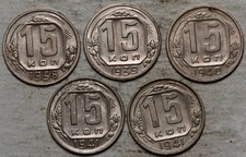 1938-1939-1940-1941 RUSSIA USSR LOT OF FIVE 15 KOPEKS picture