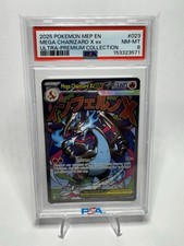 Mega Charizard X ex 023 Me: Mega Evolution Promo Holo picture