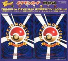 Pokemon Card Neo Pikachu the Movie 2000 Official Special Double Card Japanese picture