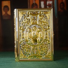Gospel Cover Religion Gold Colored Metal Enamel Holy Bible Book Pastor Supplies picture