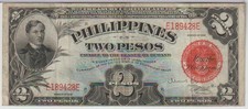 Philippines 2 Pesos Banknote 1941 Very Fine Grade-30 P#82 picture